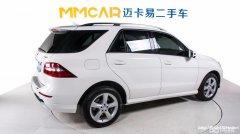 奔驰 ML级 2015款 ML 320 3.0T 手自一体 